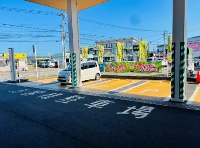 店舗駐車場